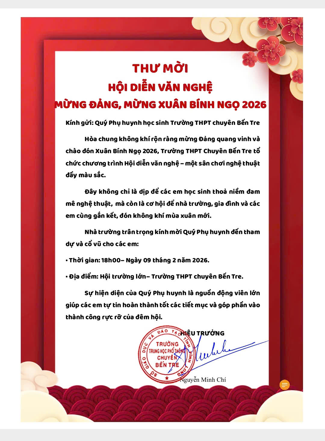 ĐÊM VĂN NGHỆ MỪNG XUÂN BÍNH NGỌ 2026