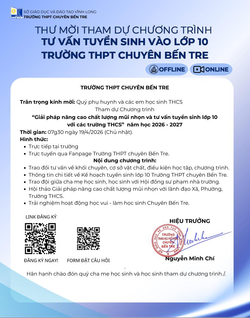 Hội thảo “Giải pháp nâng cao chất lượng mũi nhọn  và tư vấn tuyển sinh lớp 10 với các trường THCS”  năm học 2026 - 2027  của Trường THPT chuyên Bến Tre